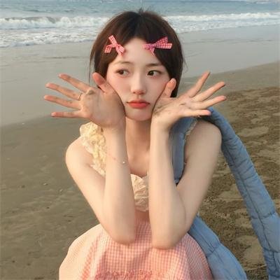 世上最美的女孩